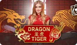 Casino Stellare offre il gioco online Dragon Tiger